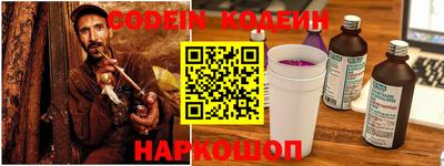 скорость mdpv Жуковский