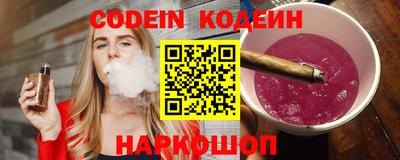 мяу мяу мука Заволжье