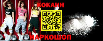 мескалин Заводоуковск