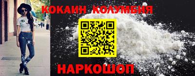 скорость mdpv Жуковский