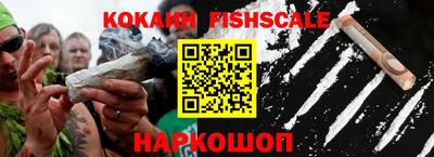 мескалин Заводоуковск