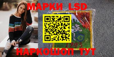 мяу мяу мука Заволжье