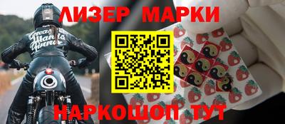 мяу мяу мука Заволжье
