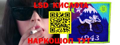 скорость mdpv Жуковский