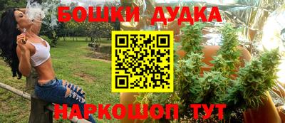 мяу мяу мука Заволжье