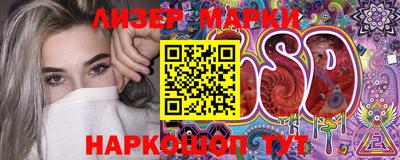 мяу мяу мука Заволжье