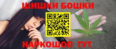 скорость mdpv Жуковский