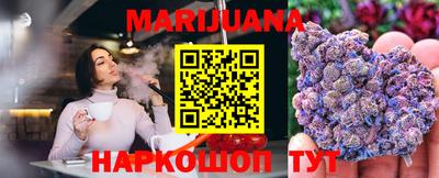 мяу мяу мука Заволжье