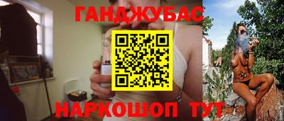 скорость mdpv Жуковский