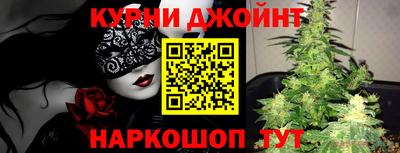 скорость mdpv Жуковский
