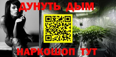 мяу мяу мука Заволжье