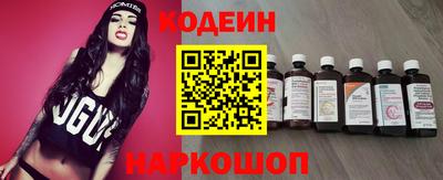 мяу мяу мука Заволжье