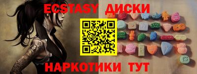 мяу мяу мука Заволжье