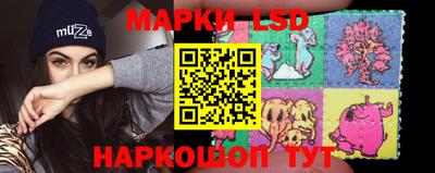 мяу мяу мука Заволжье