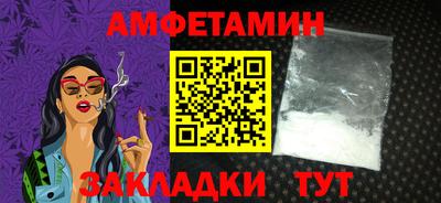 скорость mdpv Жуковский