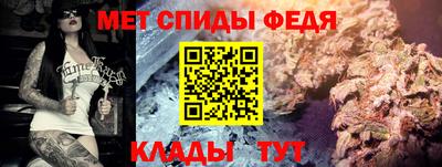 мяу мяу мука Заволжье