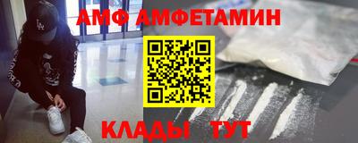 скорость mdpv Жуковский