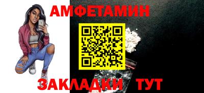 скорость mdpv Жуковский