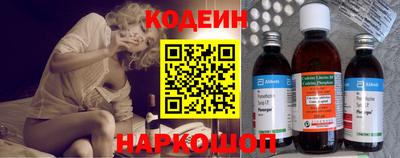 мяу мяу мука Заволжье