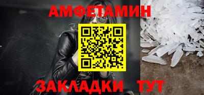 мяу мяу мука Заволжье
