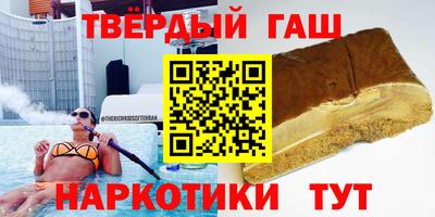 мескалин Заводоуковск