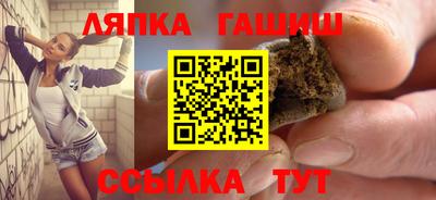 мяу мяу мука Заволжье